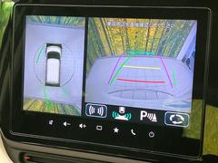 �������̥�˥����ѥ��������ѤΥ����ˤ�ꡢ�夫�鸫���������褦�ʻ����ǣ������٥���ޤμ��Ϥ��ǧ���뤳�Ȥ��Ǥ��ޤ��������ʬ���ǧ���䤹�����������Ǥ��ڤ��֤�����֤⥹�ࡼ���˹Ԥ��ޤ��� 6