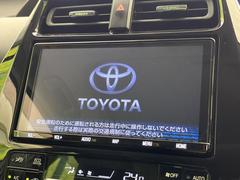【ナビゲーション】使いやすいナビで目的地までしっかり案内してくれます。各種オーディオ再生機能も充実しており、お車の運転がさらに楽しくなります！！ 4
