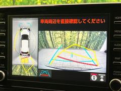 �ڥѥΥ�ߥå��ӥ塼��˥��������ѤΥ����ˤ�ꡢ�夫�鸫���������褦�ʻ����ǣ������٥���ޤμ��Ϥ��ǧ���뤳�Ȥ��Ǥ��ޤ��������ʬ���ǧ���䤹�����������Ǥ��ڤ��֤�����֤⥹�ࡼ���˹Ԥ��ޤ��� 3