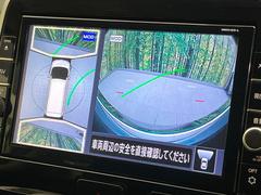 �ڥ��饦��ɥӥ塼��˥��������ѤΥ����ˤ�ꡢ�夫�鸫���������褦�ʻ����ǣ������٥���ޤμ��Ϥ��ǧ���뤳�Ȥ��Ǥ��ޤ��������ʬ���ǧ���䤹�����������Ǥ��ڤ��֤�����֤⥹�ࡼ���˹Ԥ��ޤ��� 6