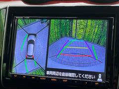 �������̥�˥����ѥ��������ѤΥ����ˤ�ꡢ�夫�鸫���������褦�ʻ����ǣ������٥���ޤμ��Ϥ��ǧ���뤳�Ȥ��Ǥ��ޤ��������ʬ���ǧ���䤹�����������Ǥ��ڤ��֤�����֤⥹�ࡼ���˹Ԥ��ޤ��� 5