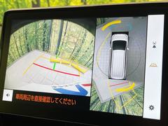 �ڥѥΥ�ߥå��ӥ塼��˥��������ѤΥ����ˤ�ꡢ�夫�鸫���������褦�ʻ����ǣ������٥���ޤμ��Ϥ��ǧ���뤳�Ȥ��Ǥ��ޤ��������ʬ���ǧ���䤹�����������Ǥ��ڤ��֤�����֤⥹�ࡼ���˹Ԥ��ޤ��� 5