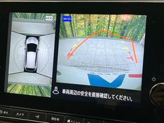 �ڥ��饦��ɥӥ塼��˥��������ѤΥ����ˤ�ꡢ�夫�鸫���������褦�ʻ����ǣ������٥���ޤμ��Ϥ��ǧ���뤳�Ȥ��Ǥ��ޤ��������ʬ���ǧ���䤹�����������Ǥ��ڤ��֤�����֤⥹�ࡼ���˹Ԥ��ޤ��� 5