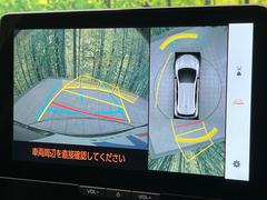 �ڥѥΥ�ߥå��ӥ塼��˥��������ѤΥ����ˤ�ꡢ�夫�鸫���������褦�ʻ����ǣ������٥���ޤμ��Ϥ��ǧ���뤳�Ȥ��Ǥ��ޤ��������ʬ���ǧ���䤹�����������Ǥ��ڤ��֤�����֤⥹�ࡼ���˹Ԥ��ޤ��� 4