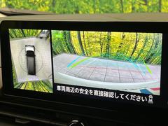 �ڥ��饦��ɥӥ塼��˥��������ѤΥ����ˤ�ꡢ�夫�鸫���������褦�ʻ����ǣ������٥���ޤμ��Ϥ��ǧ���뤳�Ȥ��Ǥ��ޤ��������ʬ���ǧ���䤹�����������Ǥ��ڤ��֤�����֤⥹�ࡼ���˹Ԥ��ޤ��� 4