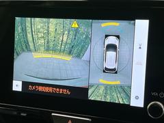 �ڥѥΥ�ߥå��ӥ塼��˥��������ѤΥ����ˤ�ꡢ�夫�鸫���������褦�ʻ����ǣ������٥���ޤμ��Ϥ��ǧ���뤳�Ȥ��Ǥ��ޤ��������ʬ���ǧ���䤹�����������Ǥ��ڤ��֤�����֤⥹�ࡼ���˹Ԥ��ޤ��� 5