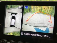 �ڥ��饦��ɥӥ塼��˥��������ѤΥ����ˤ�ꡢ�夫�鸫���������褦�ʻ����ǣ������٥���ޤμ��Ϥ��ǧ���뤳�Ȥ��Ǥ��ޤ��������ʬ���ǧ���䤹�����������Ǥ��ڤ��֤�����֤⥹�ࡼ���˹Ԥ��ޤ��� 5