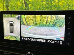 �ڥ��饦��ɥӥ塼��˥��������ѤΥ����ˤ�ꡢ�夫�鸫���������褦�ʻ����ǣ������٥���ޤμ��Ϥ��ǧ���뤳�Ȥ��Ǥ��ޤ��������ʬ���ǧ���䤹�����������Ǥ��ڤ��֤�����֤⥹�ࡼ���˹Ԥ��ޤ��� 4