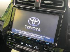 ������̥ʥӡۿ͵����緿��������ʥӤ�������¸�ߴ��Τ�������̤ϥ���ѥ����硪�ʥ����ѻ��Υޥå�ɽ���ϸ��䤹�����ƥ�Ӥ�ģ֣Ĥ��׾촶�����åס����Ĥ�Υɥ饤�֤����äȳڤ����ʤ�ޤ��� 3
