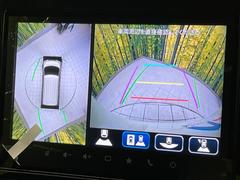 �������̥�˥����ѥ��������ѤΥ����ˤ�ꡢ�夫�鸫���������褦�ʻ����ǣ������٥���ޤμ��Ϥ��ǧ���뤳�Ȥ��Ǥ��ޤ��������ʬ���ǧ���䤹�����������Ǥ��ڤ��֤�����֤⥹�ࡼ���˹Ԥ��ޤ��� 6