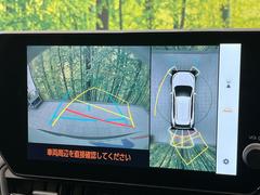 �ڥѥΥ�ߥå��ӥ塼��˥��������ѤΥ����ˤ�ꡢ�夫�鸫���������褦�ʻ����ǣ������٥���ޤμ��Ϥ��ǧ���뤳�Ȥ��Ǥ��ޤ��������ʬ���ǧ���䤹�����������Ǥ��ڤ��֤�����֤⥹�ࡼ���˹Ԥ��ޤ��� 5