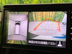 �ڥޥ�����饦��ɥ�˥��������ѤΥ����ˤ�ꡢ�夫�鸫���������褦�ʻ����ǣ������٥���ޤμ��Ϥ��ǧ���뤳�Ȥ��Ǥ��ޤ��������ʬ���ǧ���䤹�����������Ǥ��ڤ��֤�����֤⥹�ࡼ���˹Ԥ��ޤ��� 5