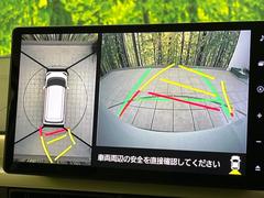 �ڥѥΥ�ޥ�˥��������ѤΥ����ˤ�ꡢ�夫�鸫���������褦�ʻ����ǣ������٥���ޤμ��Ϥ��ǧ���뤳�Ȥ��Ǥ��ޤ��������ʬ���ǧ���䤹�����������Ǥ��ڤ��֤�����֤⥹�ࡼ���˹Ԥ��ޤ��� 4