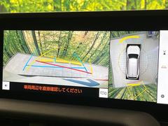 �ڥѥΥ�ߥå��ӥ塼��˥��������ѤΥ����ˤ�ꡢ�夫�鸫���������褦�ʻ����ǣ������٥���ޤμ��Ϥ��ǧ���뤳�Ȥ��Ǥ��ޤ��������ʬ���ǧ���䤹�����������Ǥ��ڤ��֤�����֤⥹�ࡼ���˹Ԥ��ޤ��� 5