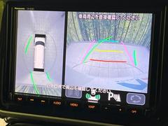 �������̥�˥����ѥ��������ѤΥ����ˤ�ꡢ�夫�鸫���������褦�ʻ����ǣ������٥���ޤμ��Ϥ��ǧ���뤳�Ȥ��Ǥ��ޤ��������ʬ���ǧ���䤹�����������Ǥ��ڤ��֤�����֤⥹�ࡼ���˹Ԥ��ޤ��� 5