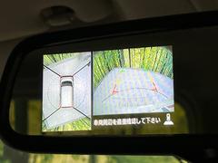 �ڥ��饦��ɥӥ塼��˥��������ѤΥ����ˤ�ꡢ�夫�鸫���������褦�ʻ����ǣ������٥���ޤμ��Ϥ��ǧ���뤳�Ȥ��Ǥ��ޤ��������ʬ���ǧ���䤹�����������Ǥ��ڤ��֤�����֤⥹�ࡼ���˹Ԥ��ޤ��� 6