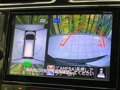 �ڥ��饦��ɥӥ塼��˥��������ѤΥ����ˤ�ꡢ�夫�鸫���������褦�ʻ����ǣ������٥���ޤμ��Ϥ��ǧ���뤳�Ȥ��Ǥ��ޤ��������ʬ���ǧ���䤹�����������Ǥ��ڤ��֤�����֤⥹�ࡼ���˹Ԥ��ޤ��� 7