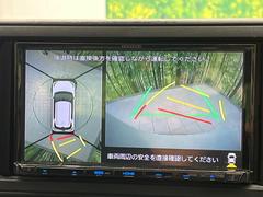 �ڥѥΥ�ޥ�˥��������ѤΥ����ˤ�ꡢ�夫�鸫���������褦�ʻ����ǣ������٥���ޤμ��Ϥ��ǧ���뤳�Ȥ��Ǥ��ޤ��������ʬ���ǧ���䤹�����������Ǥ��ڤ��֤�����֤⥹�ࡼ���˹Ԥ��ޤ��� 4