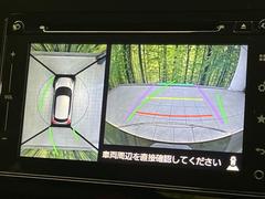 �������̥�˥����ѥ��������ѤΥ����ˤ�ꡢ�夫�鸫���������褦�ʻ����ǣ������٥���ޤμ��Ϥ��ǧ���뤳�Ȥ��Ǥ��ޤ��������ʬ���ǧ���䤹�����������Ǥ��ڤ��֤�����֤⥹�ࡼ���˹Ԥ��ޤ��� 4