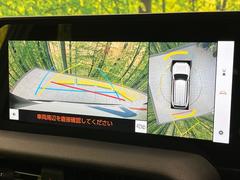 �ڥѥΥ�ߥå��ӥ塼��˥��������ѤΥ����ˤ�ꡢ�夫�鸫���������褦�ʻ����ǣ������٥���ޤμ��Ϥ��ǧ���뤳�Ȥ��Ǥ��ޤ��������ʬ���ǧ���䤹�����������Ǥ��ڤ��֤�����֤⥹�ࡼ���˹Ԥ��ޤ��� 5