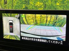 �ڥ��饦��ɥӥ塼��˥��������ѤΥ����ˤ�ꡢ�夫�鸫���������褦�ʻ����ǣ������٥���ޤμ��Ϥ��ǧ���뤳�Ȥ��Ǥ��ޤ��������ʬ���ǧ���䤹�����������Ǥ��ڤ��֤�����֤⥹�ࡼ���˹Ԥ��ޤ��� 6