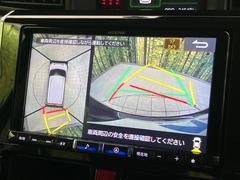 �ڥѥΥ�ߥå��ӥ塼��˥��������ѤΥ����ˤ�ꡢ�夫�鸫���������褦�ʻ����ǣ������٥���ޤμ��Ϥ��ǧ���뤳�Ȥ��Ǥ��ޤ��������ʬ���ǧ���䤹�����������Ǥ��ڤ��֤�����֤⥹�ࡼ���˹Ԥ��ޤ��� 4