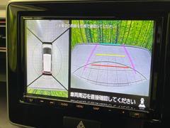 �������̥�˥����ѥ��������ѤΥ����ˤ�ꡢ�夫�鸫���������褦�ʻ����ǣ������٥���ޤμ��Ϥ��ǧ���뤳�Ȥ��Ǥ��ޤ��������ʬ���ǧ���䤹�����������Ǥ��ڤ��֤�����֤⥹�ࡼ���˹Ԥ��ޤ��� 5