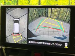 �ڥѥΥ�ޥ�˥��������ѤΥ����ˤ�ꡢ�夫�鸫���������褦�ʻ����ǣ������٥���ޤμ��Ϥ��ǧ���뤳�Ȥ��Ǥ��ޤ��������ʬ���ǧ���䤹�����������Ǥ��ڤ��֤�����֤⥹�ࡼ���˹Ԥ��ޤ��� 5