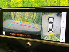 �ڥѥΥ�ߥå��ӥ塼��˥��������ѤΥ����ˤ�ꡢ�夫�鸫���������褦�ʻ����ǣ������٥���ޤμ��Ϥ��ǧ���뤳�Ȥ��Ǥ��ޤ��������ʬ���ǧ���䤹�����������Ǥ��ڤ��֤�����֤⥹�ࡼ���˹Ԥ��ޤ��� 5