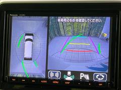 �������̥�˥����ѥ��������ѤΥ����ˤ�ꡢ�夫�鸫���������褦�ʻ����ǣ������٥���ޤμ��Ϥ��ǧ���뤳�Ȥ��Ǥ��ޤ��������ʬ���ǧ���䤹�����������Ǥ��ڤ��֤�����֤⥹�ࡼ���˹Ԥ��ޤ��� 6