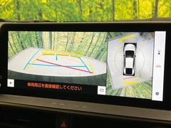 �ڥѥΥ�ߥå��ӥ塼��˥��������ѤΥ����ˤ�ꡢ�夫�鸫���������褦�ʻ����ǣ������٥���ޤμ��Ϥ��ǧ���뤳�Ȥ��Ǥ��ޤ��������ʬ���ǧ���䤹�����������Ǥ��ڤ��֤�����֤⥹�ࡼ���˹Ԥ��ޤ��� 6
