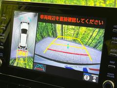�ڥѥΥ�ߥå��ӥ塼��˥��������ѤΥ����ˤ�ꡢ�夫�鸫���������褦�ʻ����ǣ������٥���ޤμ��Ϥ��ǧ���뤳�Ȥ��Ǥ��ޤ��������ʬ���ǧ���䤹�����������Ǥ��ڤ��֤�����֤⥹�ࡼ���˹Ԥ��ޤ��� 4