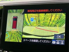 �ڥѥΥ�ߥå��ӥ塼��˥��������ѤΥ����ˤ�ꡢ�夫�鸫���������褦�ʻ����ǣ������٥���ޤμ��Ϥ��ǧ���뤳�Ȥ��Ǥ��ޤ��������ʬ���ǧ���䤹�����������Ǥ��ڤ��֤�����֤⥹�ࡼ���˹Ԥ��ޤ��� 3