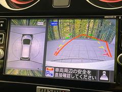 �ڥ��饦��ɥӥ塼��˥��������ѤΥ����ˤ�ꡢ�夫�鸫���������褦�ʻ����ǣ������٥���ޤμ��Ϥ��ǧ���뤳�Ȥ��Ǥ��ޤ��������ʬ���ǧ���䤹�����������Ǥ��ڤ��֤�����֤⥹�ࡼ���˹Ԥ��ޤ��� 5