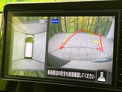 �ڥ��饦��ɥӥ塼��˥��������ѤΥ����ˤ�ꡢ�夫�鸫���������褦�ʻ����ǣ������٥���ޤμ��Ϥ��ǧ���뤳�Ȥ��Ǥ��ޤ��������ʬ���ǧ���䤹�����������Ǥ��ڤ��֤�����֤⥹�ࡼ���˹Ԥ��ޤ��� 5