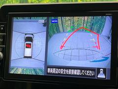 �ڥ��饦��ɥӥ塼��˥��������ѤΥ����ˤ�ꡢ�夫�鸫���������褦�ʻ����ǣ������٥���ޤμ��Ϥ��ǧ���뤳�Ȥ��Ǥ��ޤ��������ʬ���ǧ���䤹�����������Ǥ��ڤ��֤�����֤⥹�ࡼ���˹Ԥ��ޤ��� 4