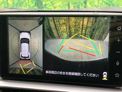 �ڥѥΥ�ߥå��ӥ塼��˥��������ѤΥ����ˤ�ꡢ�夫�鸫���������褦�ʻ����ǣ������٥���ޤμ��Ϥ��ǧ���뤳�Ȥ��Ǥ��ޤ��������ʬ���ǧ���䤹�����������Ǥ��ڤ��֤�����֤⥹�ࡼ���˹Ԥ��ޤ��� 5