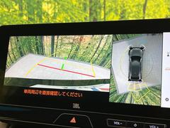 �ڥѥΥ�ߥå��ӥ塼��˥��������ѤΥ����ˤ�ꡢ�夫�鸫���������褦�ʻ����ǣ������٥���ޤμ��Ϥ��ǧ���뤳�Ȥ��Ǥ��ޤ��������ʬ���ǧ���䤹�����������Ǥ��ڤ��֤�����֤⥹�ࡼ���˹Ԥ��ޤ��� 4
