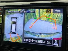 �ڥ��饦��ɥӥ塼��˥��������ѤΥ����ˤ�ꡢ�夫�鸫���������褦�ʻ����ǣ������٥���ޤμ��Ϥ��ǧ���뤳�Ȥ��Ǥ��ޤ��������ʬ���ǧ���䤹�����������Ǥ��ڤ��֤�����֤⥹�ࡼ���˹Ԥ��ޤ��� 5
