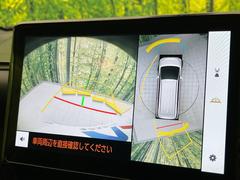 �ڥѥΥ�ߥå��ӥ塼��˥��������ѤΥ����ˤ�ꡢ�夫�鸫���������褦�ʻ����ǣ������٥���ޤμ��Ϥ��ǧ���뤳�Ȥ��Ǥ��ޤ��������ʬ���ǧ���䤹�����������Ǥ��ڤ��֤�����֤⥹�ࡼ���˹Ԥ��ޤ��� 6