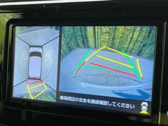 �ڥѥΥ�ߥå��ӥ塼��˥��������ѤΥ����ˤ�ꡢ�夫�鸫���������褦�ʻ����ǣ������٥���ޤμ��Ϥ��ǧ���뤳�Ȥ��Ǥ��ޤ��������ʬ���ǧ���䤹�����������Ǥ��ڤ��֤�����֤⥹�ࡼ���˹Ԥ��ޤ��� 5