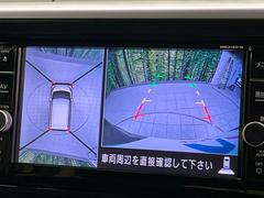 �ڥ��饦��ɥӥ塼��˥��������ѤΥ����ˤ�ꡢ�夫�鸫���������褦�ʻ����ǣ������٥���ޤμ��Ϥ��ǧ���뤳�Ȥ��Ǥ��ޤ��������ʬ���ǧ���䤹�����������Ǥ��ڤ��֤�����֤⥹�ࡼ���˹Ԥ��ޤ��� 5