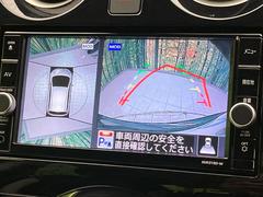 �ڥ��饦��ɥӥ塼��˥��������ѤΥ����ˤ�ꡢ�夫�鸫���������褦�ʻ����ǣ������٥���ޤμ��Ϥ��ǧ���뤳�Ȥ��Ǥ��ޤ��������ʬ���ǧ���䤹�����������Ǥ��ڤ��֤�����֤⥹�ࡼ���˹Ԥ��ޤ��� 4