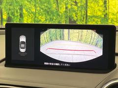 �ڣ�������ӥ塼��˥��������ѤΥ����ˤ�ꡢ�夫�鸫���������褦�ʻ����ǣ������٥���ޤμ��Ϥ��ǧ���뤳�Ȥ��Ǥ��ޤ��������ʬ���ǧ���䤹�����������Ǥ��ڤ��֤�����֤⥹�ࡼ���˹Ԥ��ޤ��� 5