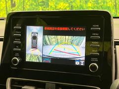 �ڥѥΥ�ߥå��ӥ塼��˥��������ѤΥ����ˤ�ꡢ�夫�鸫���������褦�ʻ����ǣ������٥���ޤμ��Ϥ��ǧ���뤳�Ȥ��Ǥ��ޤ��������ʬ���ǧ���䤹�����������Ǥ��ڤ��֤�����֤⥹�ࡼ���˹Ԥ��ޤ��� 5