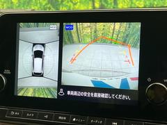 �ڥ��饦��ɥӥ塼��˥��������ѤΥ����ˤ�ꡢ�夫�鸫���������褦�ʻ����ǣ������٥���ޤμ��Ϥ��ǧ���뤳�Ȥ��Ǥ��ޤ��������ʬ���ǧ���䤹�����������Ǥ��ڤ��֤�����֤⥹�ࡼ���˹Ԥ��ޤ��� 6