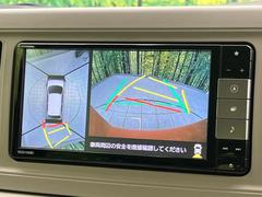 �ڥѥΥ�ޥ�˥��������ѤΥ����ˤ�ꡢ�夫�鸫���������褦�ʻ����ǣ������٥���ޤμ��Ϥ��ǧ���뤳�Ȥ��Ǥ��ޤ��������ʬ���ǧ���䤹�����������Ǥ��ڤ��֤�����֤⥹�ࡼ���˹Ԥ��ޤ��� 4
