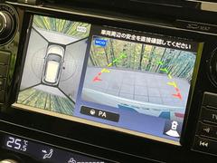 �ڥ��饦��ɥӥ塼��˥��������ѤΥ����ˤ�ꡢ�夫�鸫���������褦�ʻ����ǣ������٥���ޤμ��Ϥ��ǧ���뤳�Ȥ��Ǥ��ޤ��������ʬ���ǧ���䤹�����������Ǥ��ڤ��֤�����֤⥹�ࡼ���˹Ԥ��ޤ��� 6