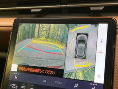 �ڥѥΥ�ߥå��ӥ塼��˥��������ѤΥ����ˤ�ꡢ�夫�鸫���������褦�ʻ����ǣ������٥���ޤμ��Ϥ��ǧ���뤳�Ȥ��Ǥ��ޤ��������ʬ���ǧ���䤹�����������Ǥ��ڤ��֤�����֤⥹�ࡼ���˹Ԥ��ޤ��� 4