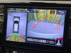 �ڥ��饦��ɥӥ塼��˥��������ѤΥ����ˤ�ꡢ�夫�鸫���������褦�ʻ����ǣ������٥���ޤμ��Ϥ��ǧ���뤳�Ȥ��Ǥ��ޤ��������ʬ���ǧ���䤹�����������Ǥ��ڤ��֤�����֤⥹�ࡼ���˹Ԥ��ޤ��� 4